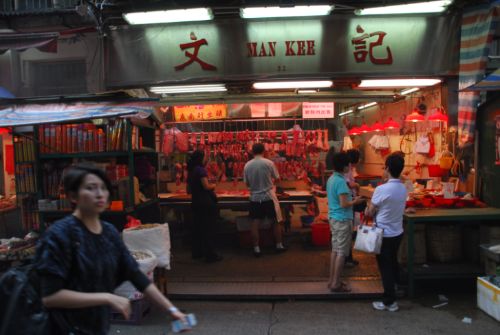 Time's Up Kitchen in Hong Kong